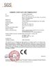 चीन Meizhou JHR Trading Co., Ltd. प्रमाणपत्र