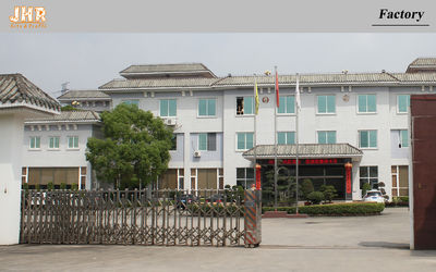 चीन Meizhou JHR Trading Co., Ltd.