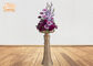 सजावटी फ्रॉस्टेड गोल्ड शीसे रेशा फूल कटोरे / पेडस्टल के साथ फर्श vases
